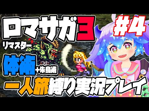 thumbnail_RBeazRbHMUg