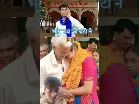 भीम राव की बेटी ने बिग बॉस में शिवानी कुमारी धूम मचाई #ज्ञानरतनबुद्धविहार #bhim#bhimjayanti #viral