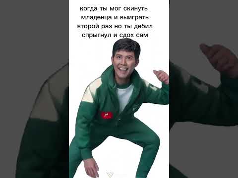 #skibiditoilet #edit #делатьнечего #roblox #fnaf #doom #memes#нефиг #fivenightsatfreddys #springtrap