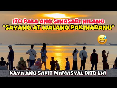 ITO PALA ANG SINASABI NILANG “SAYANG AT WALANG PAKINABANG”!