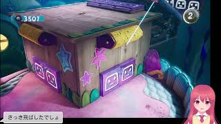 誕生日にもらったゲームする5 2025/9/8【ニコ生タイムシフト】