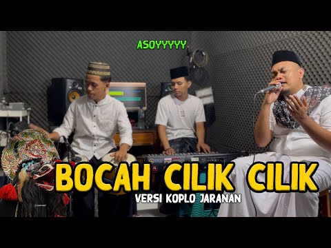 Bocah Cilik Cilik  - Bang Hana versi Koplo Jaranan Enak didengar