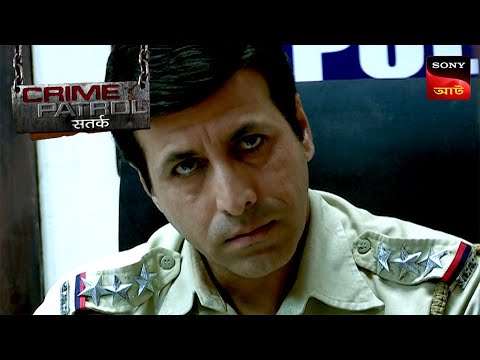 The Missing Tycoon Part 1 | Crime Patrol Satark | ক্রাইম প্যাট্রোল | Full Episode