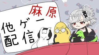 トラック運転雑談
