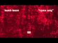 Analyzing Emotional Themes in Video