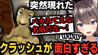 偶然出会った、謎のクラッシュが口悪すぎて腹筋崩壊したwwww【VRChat】