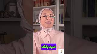 امتى تقدري تاخدي كل اللي انتي عايزاه من النرجسي؟