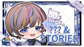 【Chat/雑談】I have some MORE stories and...?! お話満載ウルトラMAX雑談と？【NIJISANJI E