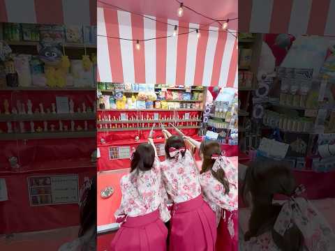 声優たちの本気 #温泉むすめ #三朝温泉 #山根綺 #天希かのん #黒木ほの香 #射的