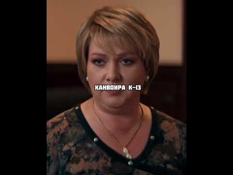 Думали она простая колхозница, а оказалось..😱 #кино #shorts