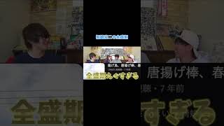 動画サムネイル