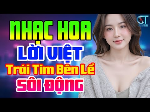 Trái Tim Bên Lề Remix - Album Nhạc Trẻ Đời Đầu Nổi Tiếng Một Thời Hay Nhất - LK Nhạc Trẻ Sôi Động