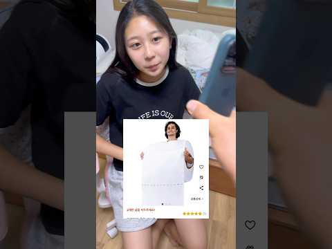 졸업 사진 코스프레 골라줬더니ㅋㅋ