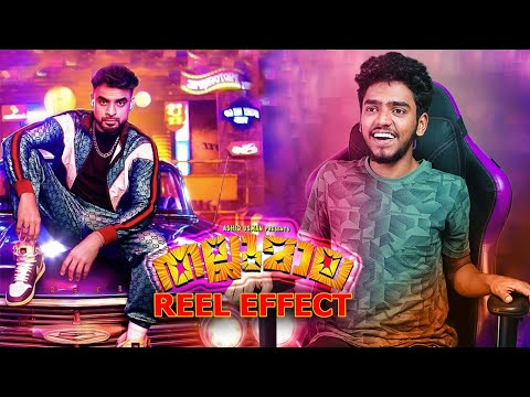 Thallumaala Instagram Reel Effect | Ashkar techy