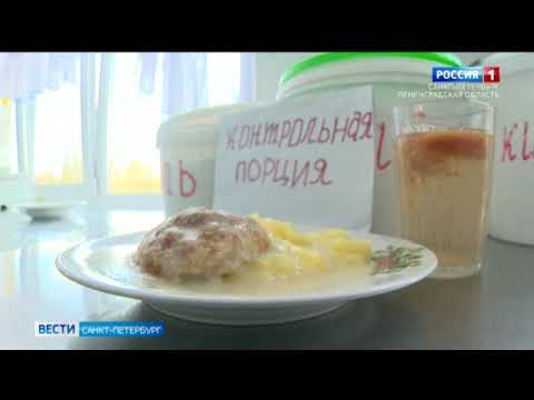 Два уголовных дела возбудили в Ленинградской области после проверок Роспотребнадзора и прокуратуры