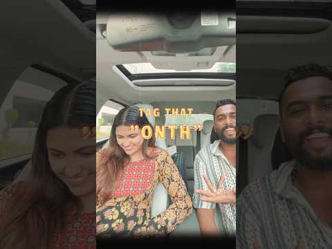 ഓന്ത് ഇങ്ങനെ മാറുമോ #sreevidyamullachery #funny