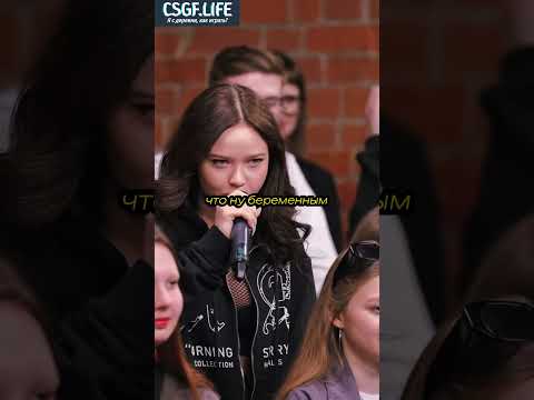 🔥ЕНИНА ПОДКАТИЛА К КАШИНУ!😱/Даня Кашин на шоу 50 хейтеров/#нарезки #интервью #кашин #егорик #хейтеры