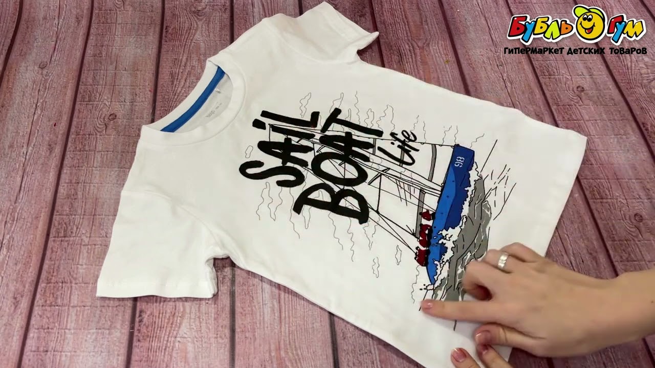 Футболка Lanson Kids с надписью sail boat белая - видео