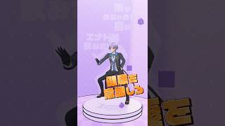 #榊ネス ってどんな人？ #3skm みなさんもコメントでどんな人か教えてください！