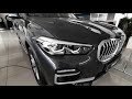 BMW X5 base