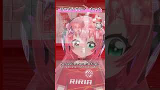 モハメド・サラーのチャント リヴァプール来日ツアーありがとう！ LFC　#shorts #VTuber #光りりあ #liverpool