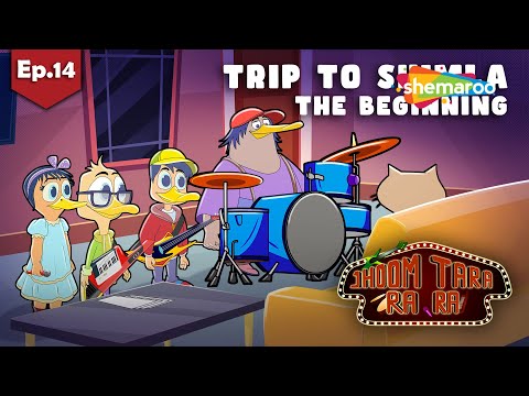 Trip To Shimla The Beginning | Jhoom Tara Ra Ra Ep :-14 | Kids Animated Series | @shemarookidsjunior