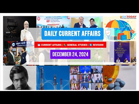 GKToday Current Affairs 🎯 24 December, 2024