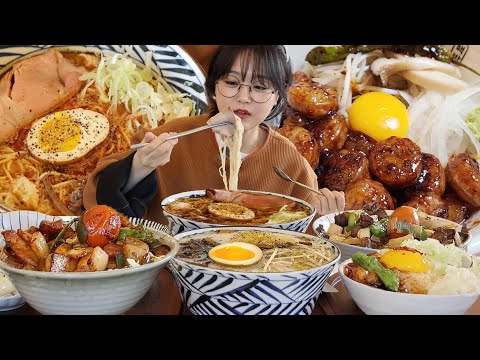 돈코츠라멘 대창덮밥 등 일식 맛집! 핵밥 먹방🍚🍜Beef Rice Bowl & Tonkotsu Ramen Mukbang