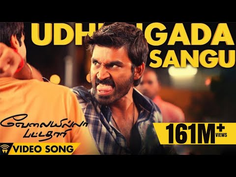 Velai Illa Pattadhaari #D25 #VIP - Udhungada Sangu | Full Video Song