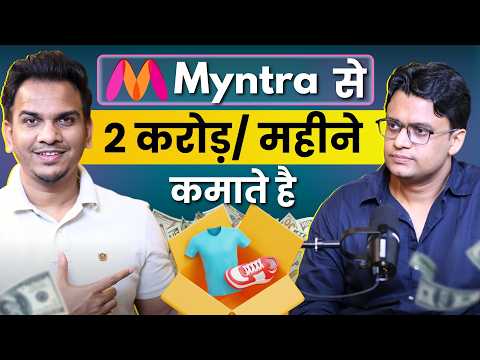 E-Commerce Guy Selling Shirts and Making Money on Myntra?