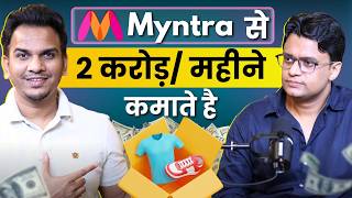 E-Commerce Guy Selling Shirts and Making Money on Myntra?