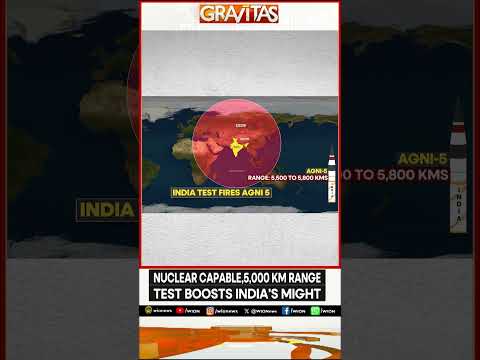 Why Agni-V's MIRV Tech Is So Terrifying | GRAVITAS | WION Shorts