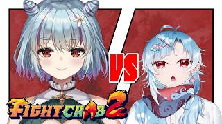 【 カニノケンカ・ニ 】また泣かせたるからかかっておいで～wwwwww【 イルラ・ルミエール / 潮江いさみ /VTuber 】