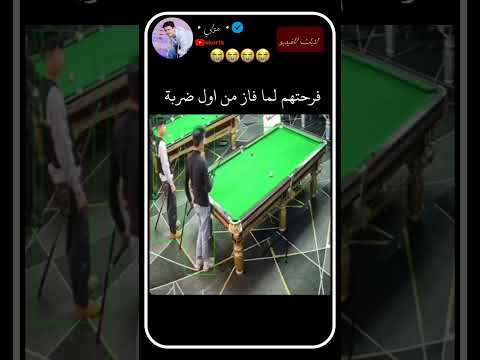 من اول ضربة جابها صح🙂🙂😭.#fypviral#foryou#artist#explore#reels#bts#jungkook#srk#لايك#اشتراك#دويتو