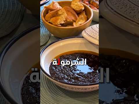 اجواء العيد في الغربة