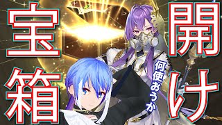 寝る前に少しだけシャドバします。【シャドバWB】