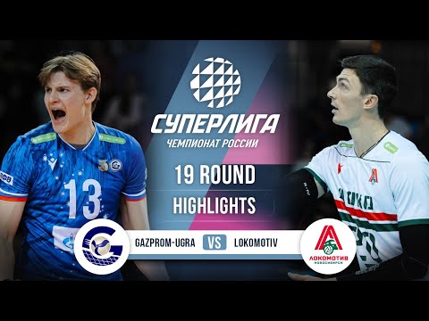 Gazprom-Ugra vs. Lokomotiv | HIGHLIGHTS | 19 ...