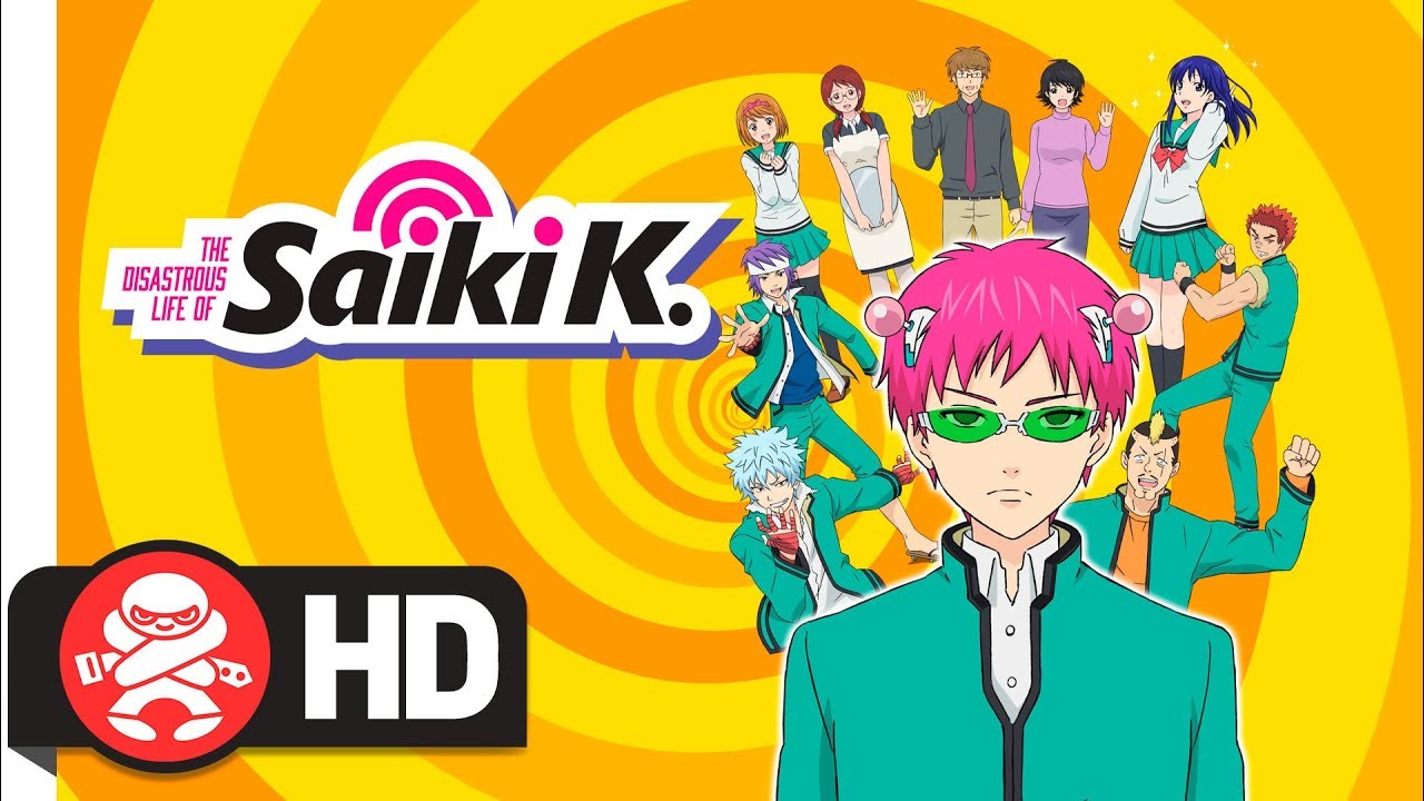 Bande-annonce de La vie désastreuse de Saiki K