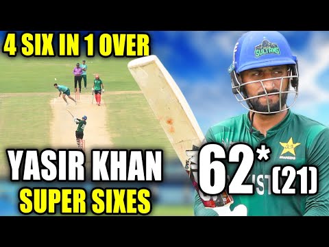 Highlights: Yasir Khan Batting in skills camp scenario based match at LCCA ground