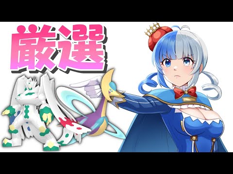 thumbnail_RCmO87FrjYU