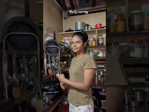 🥺അമ്മ വീട്ടിൽഇല്ലെങ്കിൽ ഇങ്ങനൊക്കെആണ് ☺️@Nithyakalyani-936 #trending .#morning