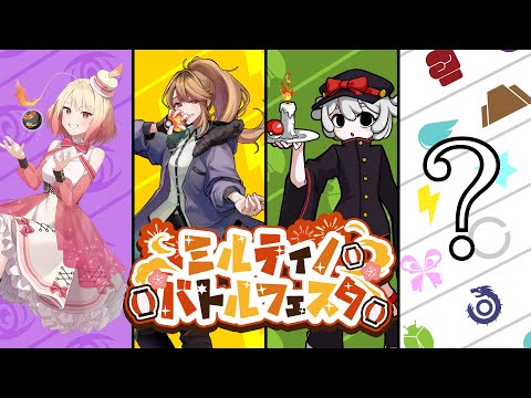 thumbnail_RCpBqfijRQQ