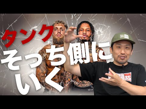 PPVがしにかけてるらしい