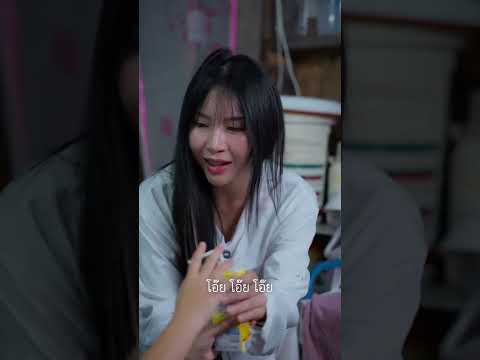 พ่อแม่มือใหม่ เอาเครื่องดูดฝุ่นเปียผมม #อาเขตมีเดีย