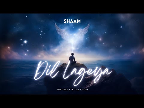 Dil Lageya [Official Audio] | Shaam (Album) | Poran Kṛṣṇa Tanti