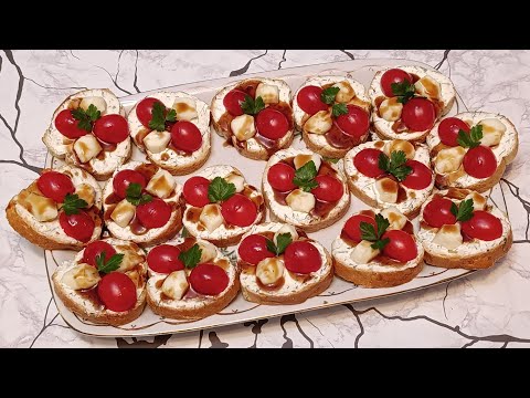 Канапки.