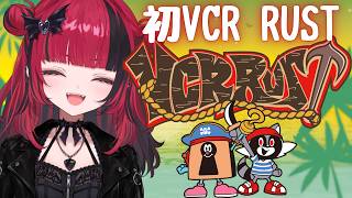 【#VCRRUST】最終日！楽しみつくす【#折咲もしゅ #MOSHULIVE #REJECT】