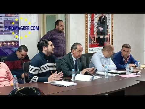 دورة استثنائية لمجلس بلدية الناظور