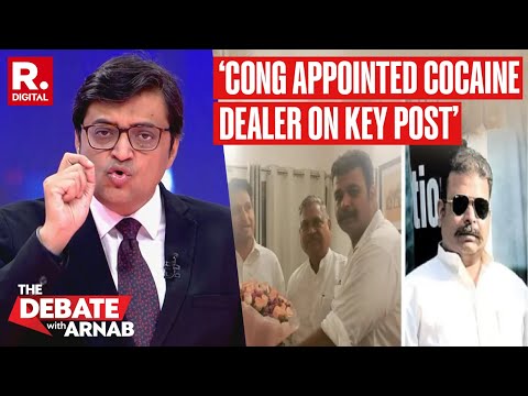 Arnab Asks Congress, didn’t they cross check whether Tushar Goel was cocaine dealer?