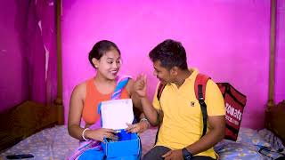 Meri Jaan Re (Official Video) Singer Prasun New Song 2023 || JAWAN: Chaleya (Hindi) | Shah Rukh Khan